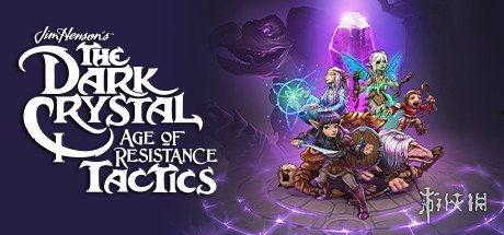 黑水晶：抗战纪元,抗战纪元——铭记历史，砥砺前行